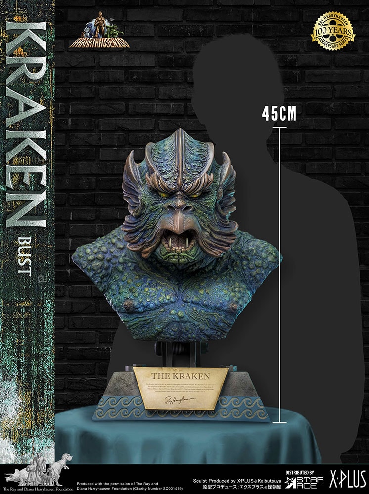 Kraken