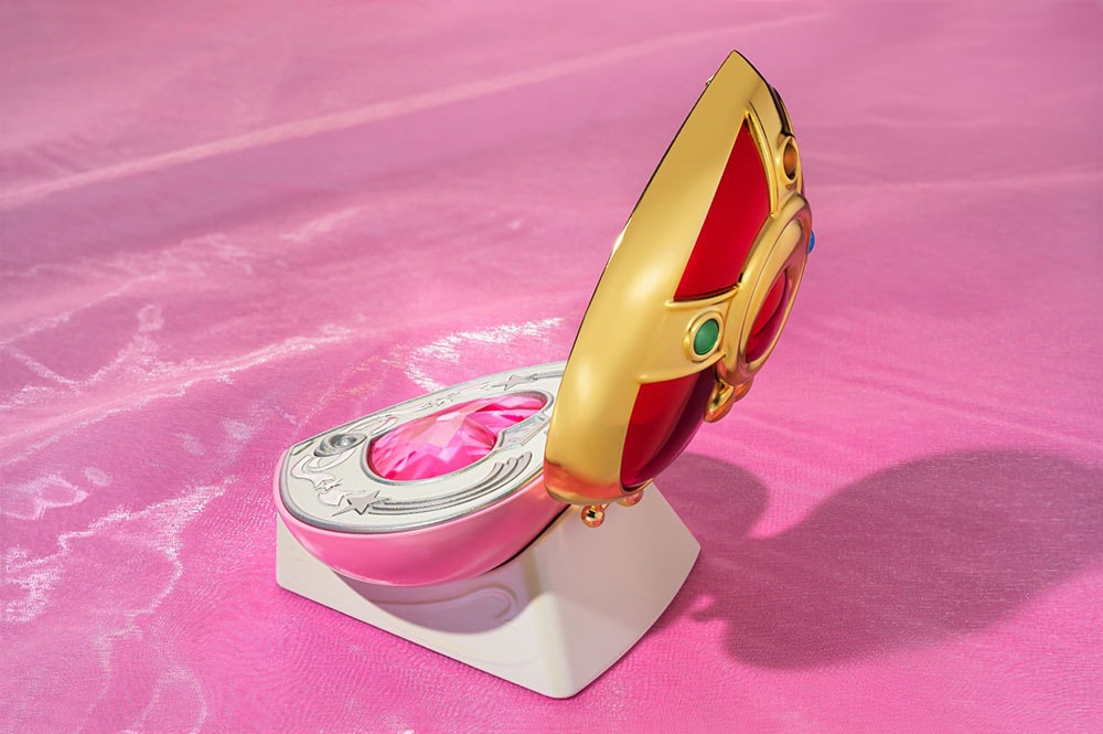 Cosmic Heart Compact (Brilliant Color Edition)