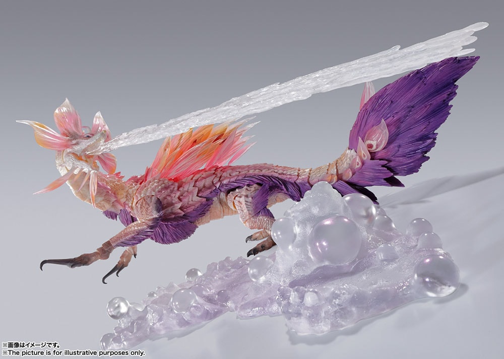 Mizutsune