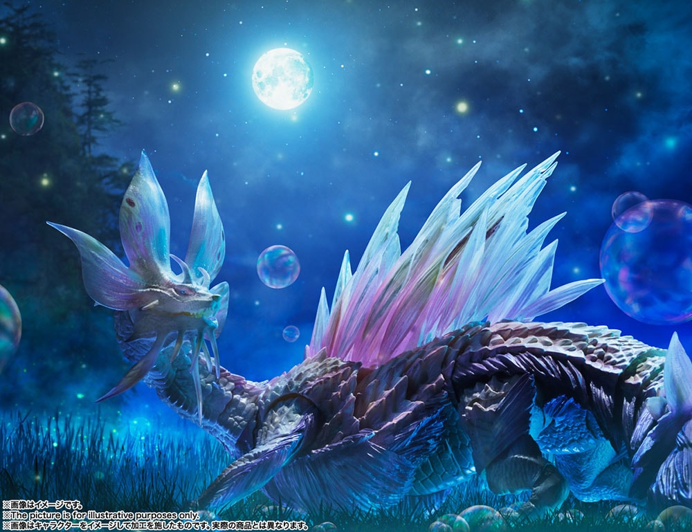 Mizutsune