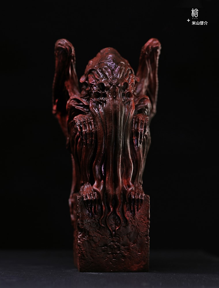Demon King Red Bronze