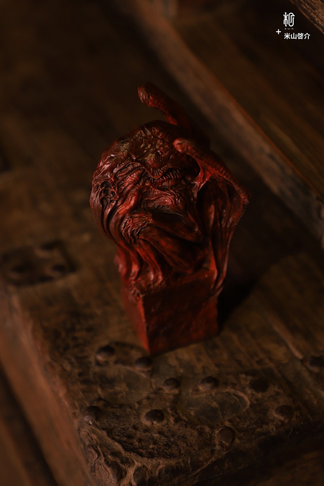 Demon King Red Bronze- Prototype Shown