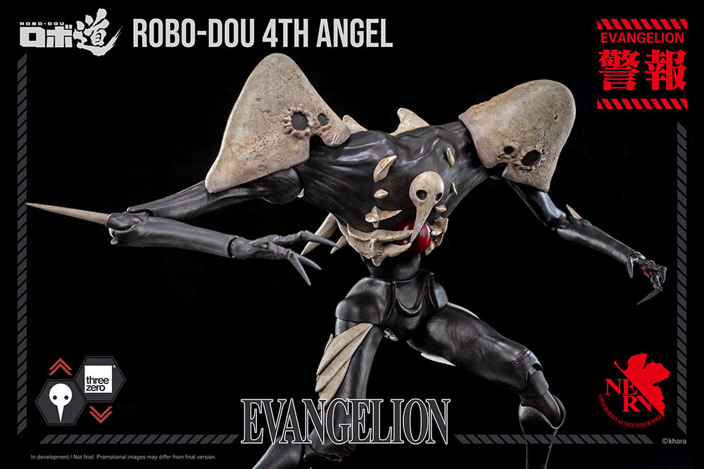 ROBO-DOU 4th Angel- Prototype Shown