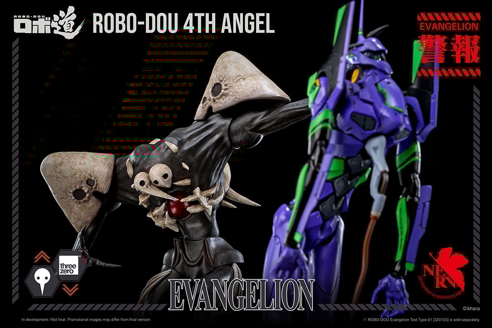 ROBO-DOU 4th Angel