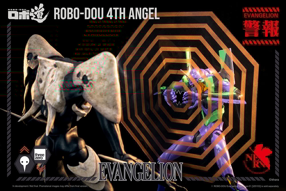 ROBO-DOU 4th Angel