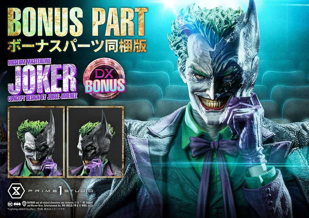 The Joker (Deluxe Bonus Version)