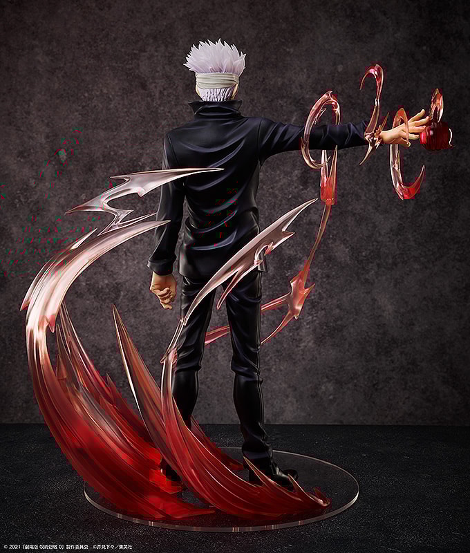 Satoru Gojo