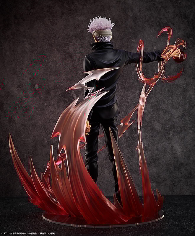 Satoru Gojo