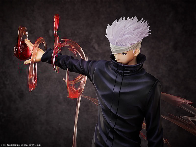 Satoru Gojo