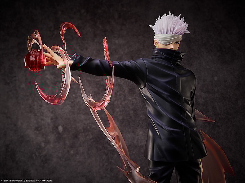 Satoru Gojo