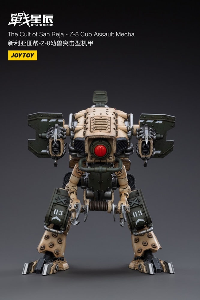 Z-8Cub Assault Mecha- Prototype Shown
