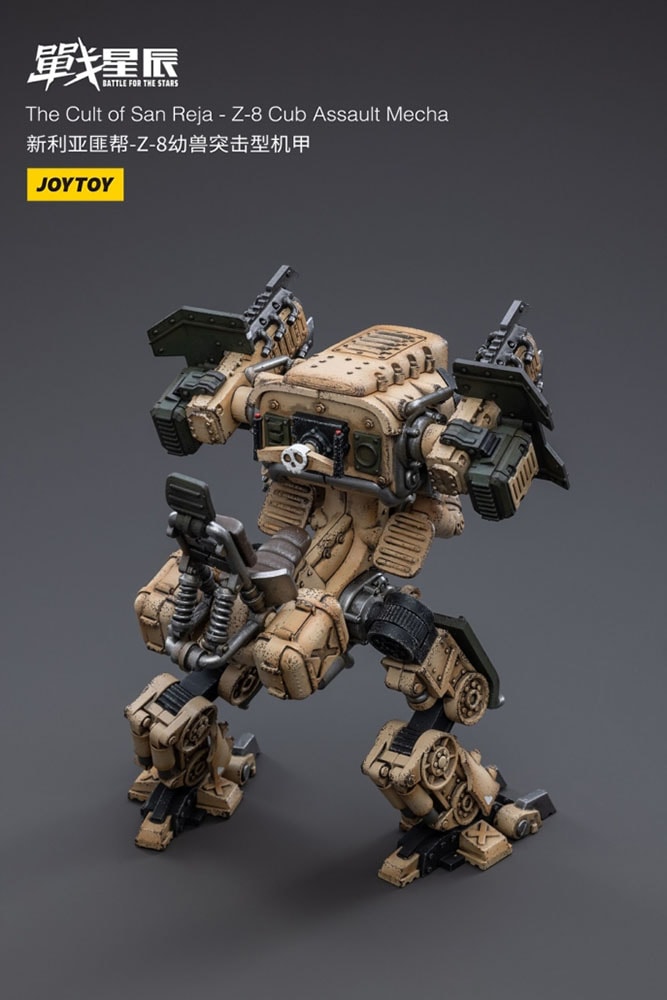 Z-8Cub Assault Mecha- Prototype Shown