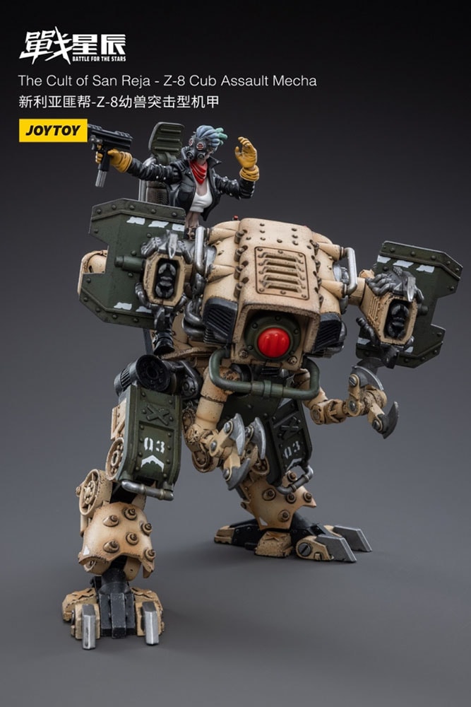 Z-8Cub Assault Mecha- Prototype Shown