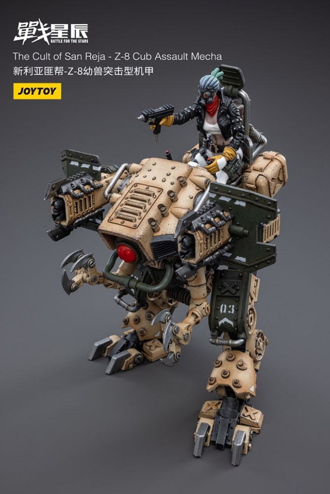 Z-8Cub Assault Mecha
