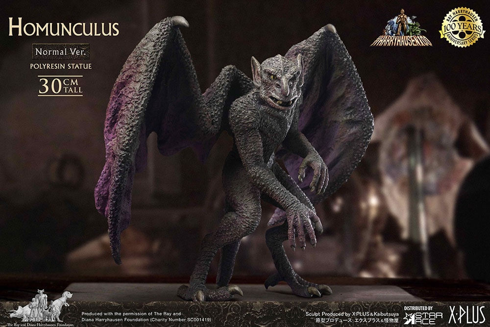 Homunculus Collector Edition - Prototype Shown