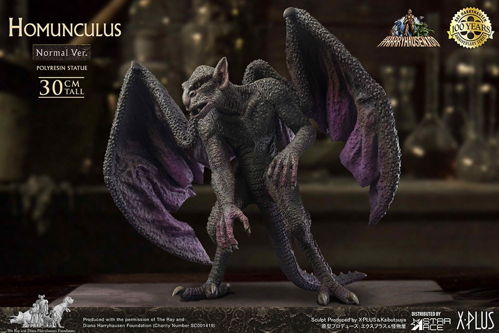 Homunculus Collector Edition - Prototype Shown
