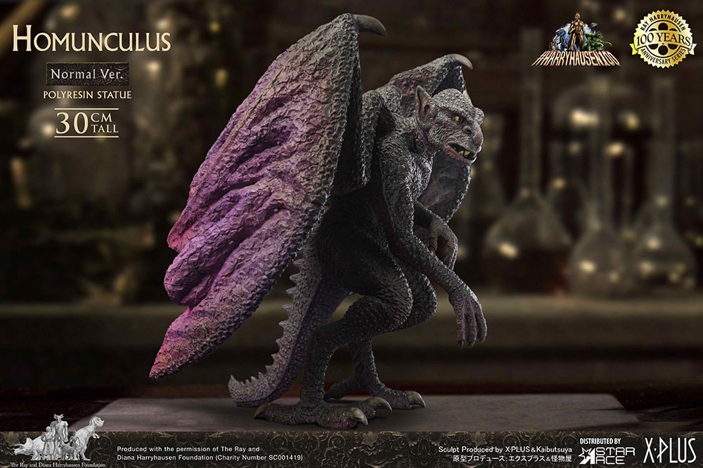 Homunculus Collector Edition - Prototype Shown