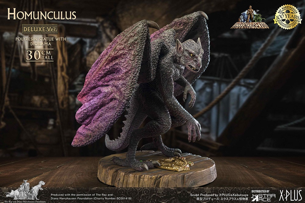 Homunculus (Deluxe)