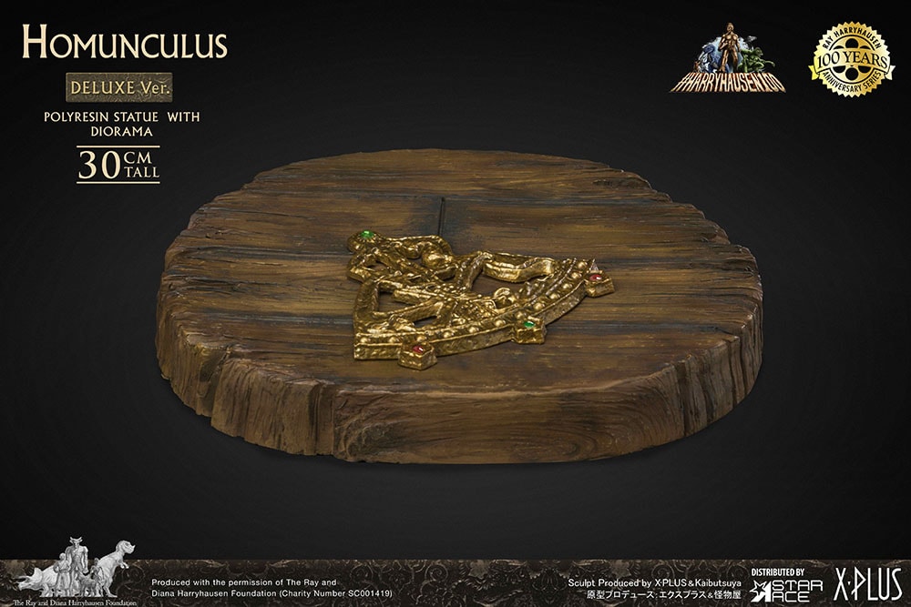 Homunculus (Deluxe)