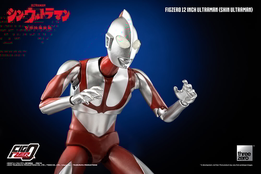 Ultraman (Shin Ultraman)