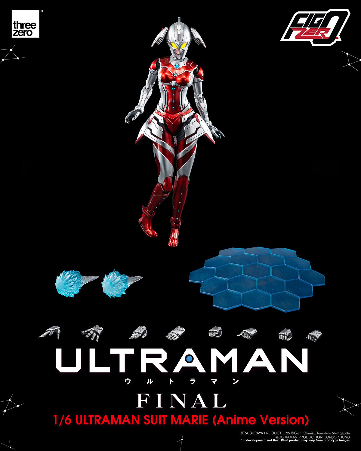 Ultraman Suit Marie (Anime Version Sixth Scale Figure | Sideshow