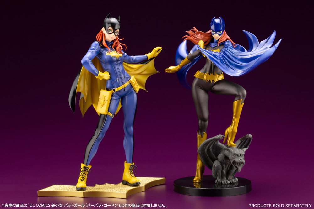 Batgirl (Barbara Gordon) Bishoujo (Prototype Shown) View 3