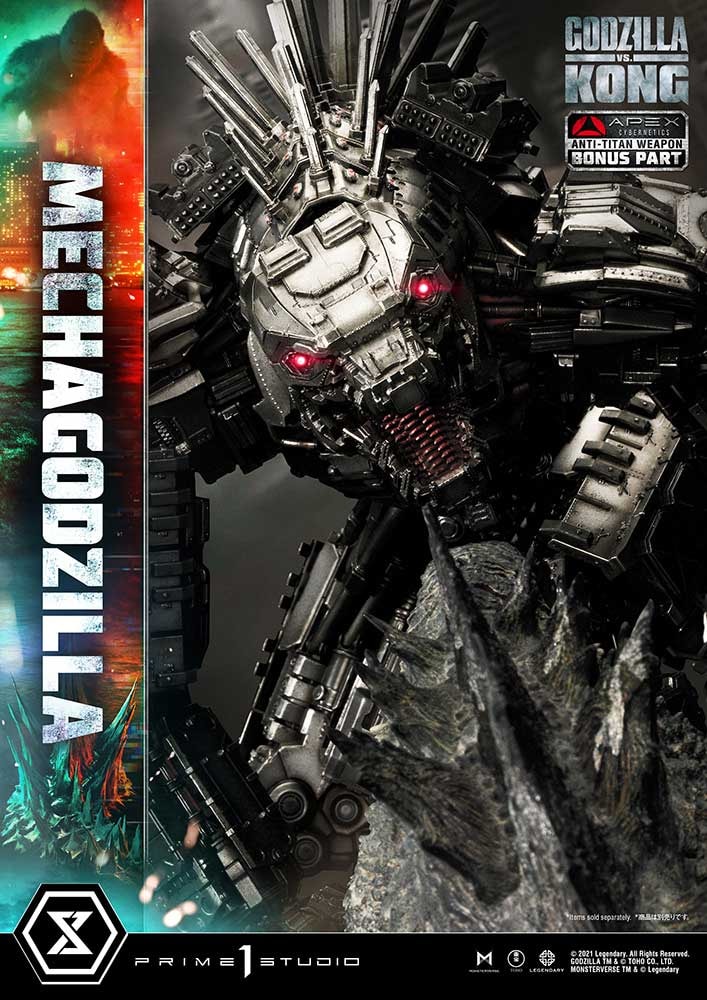 Mechagodzilla (Bonus Version)