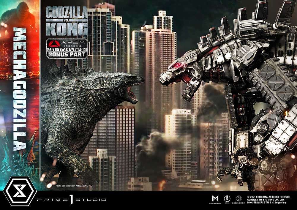 Mechagodzilla (Bonus Version)