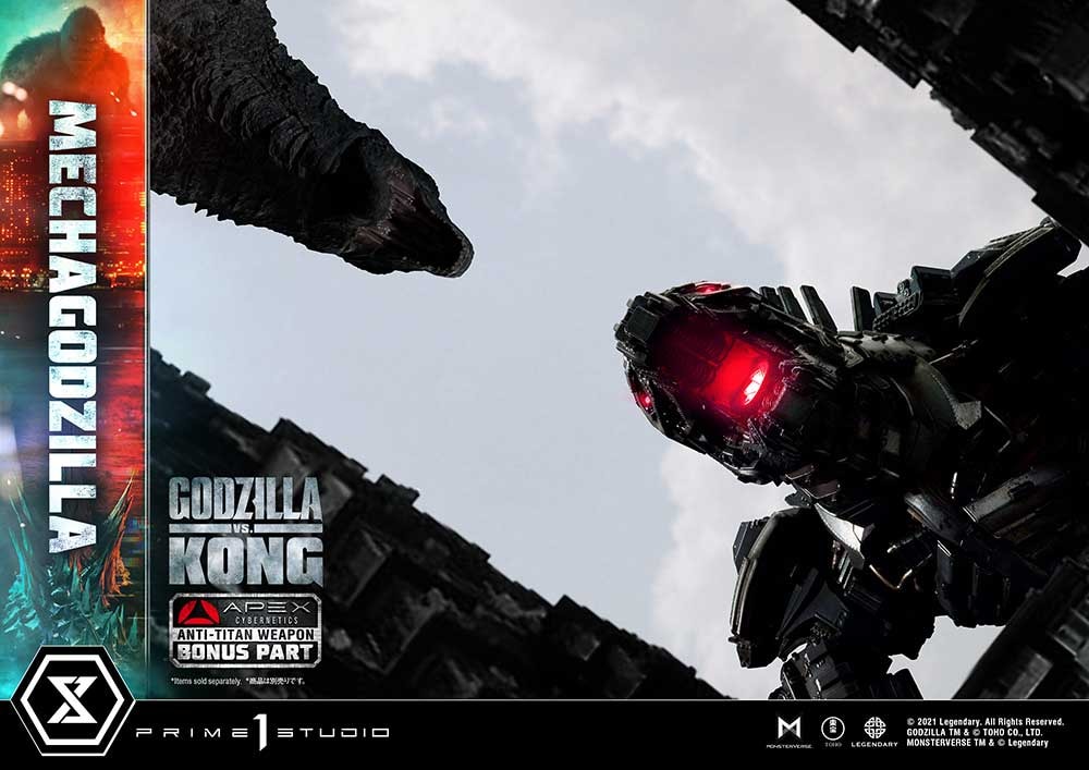Mechagodzilla (Bonus Version)