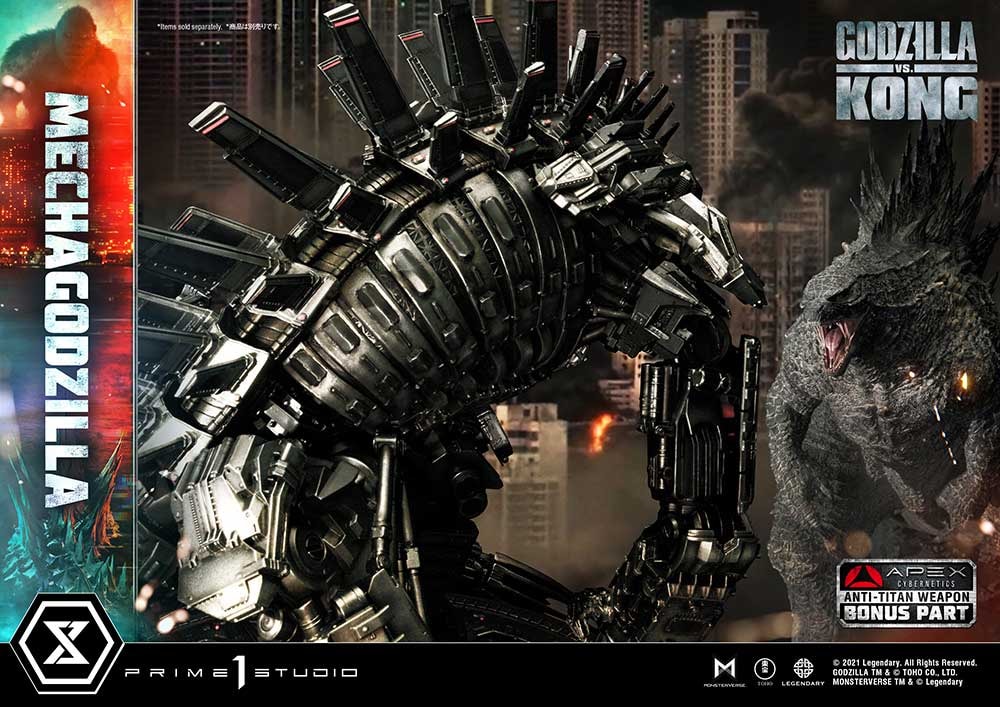 Mechagodzilla (Bonus Version)