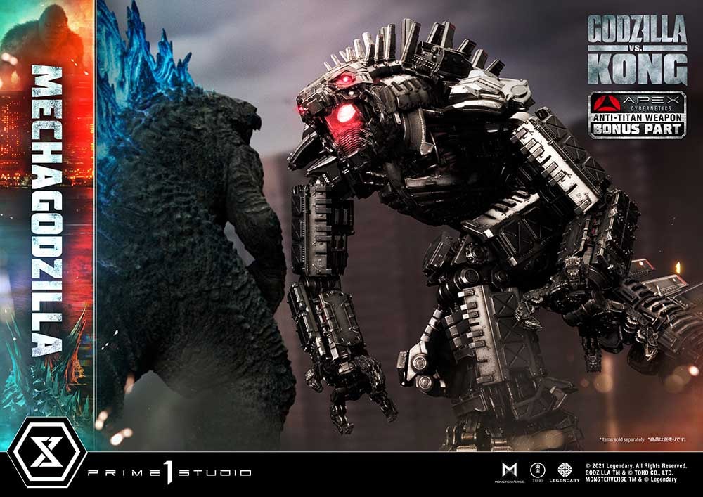 Mechagodzilla (Bonus Version)