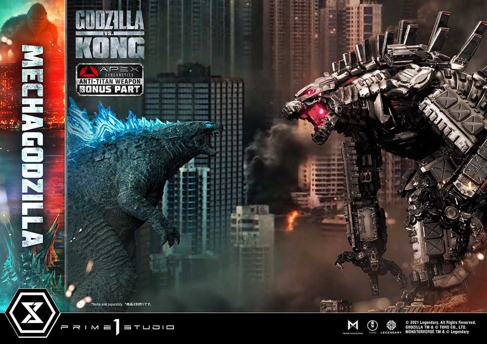 Mechagodzilla (Bonus Version)