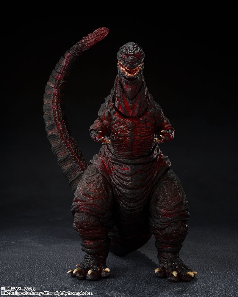 Godzilla (2016) The Fourth Night (Combat Version)- Prototype Shown