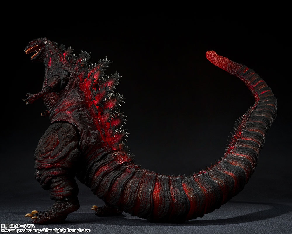 Godzilla (2016) The Fourth Night (Combat Version)- Prototype Shown