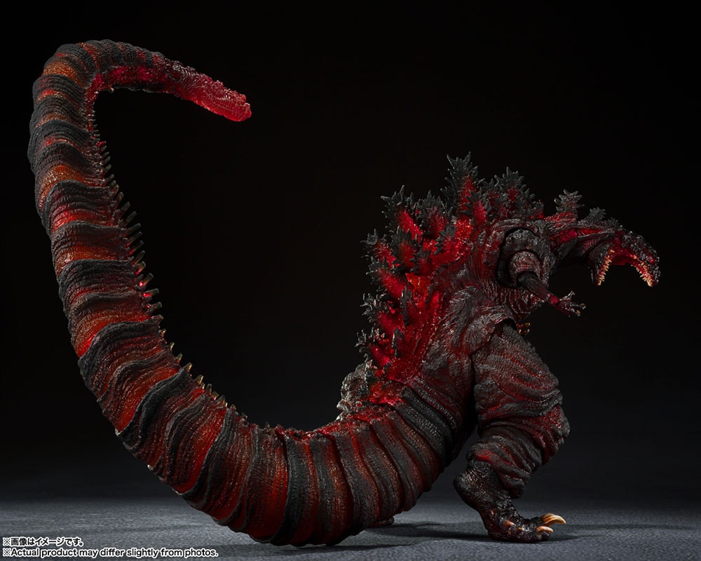 Godzilla (2016) The Fourth Night (Combat Version)