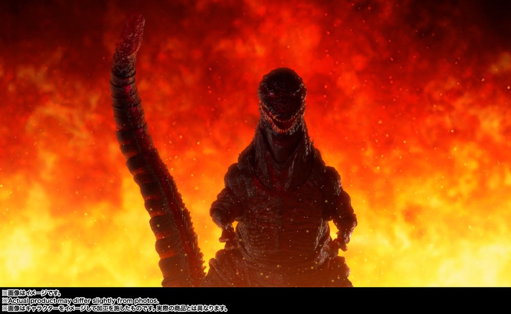 Godzilla (2016) The Fourth Night (Combat Version)