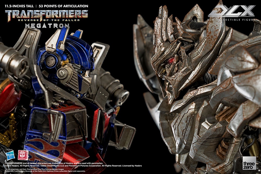 トランスフォーマー/リベンジ DLX メガトロン」が現在threezero