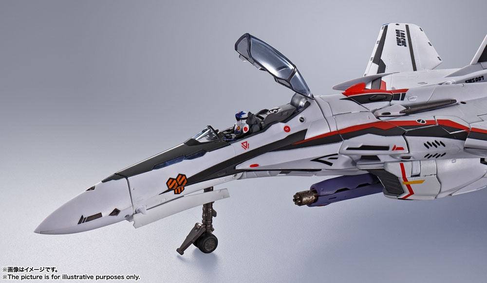 VF-25F Super Messiah Valkyrie (Alto Saotome Custom) Revival Version