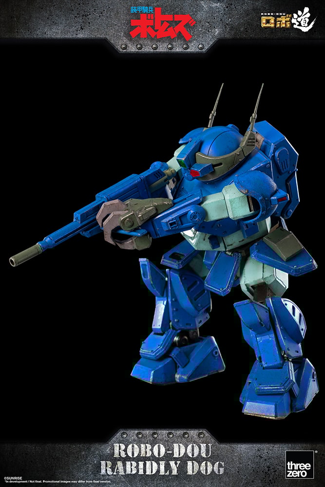 ROBO-DOU Rabidly Dog Collectible Figure by Threezero