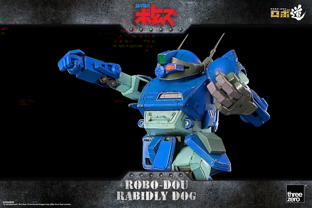 ROBO-DOU Rabidly Dog