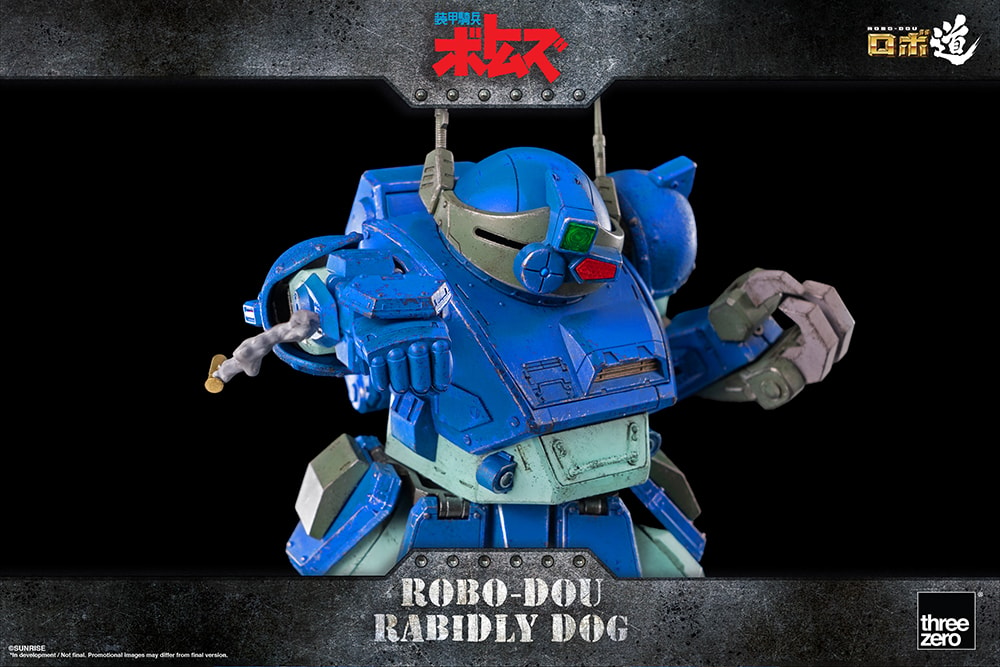 ROBO-DOU Rabidly Dog