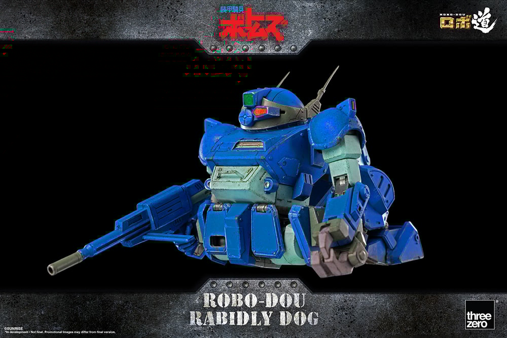 ROBO-DOU Rabidly Dog Collectible Figure by Threezero