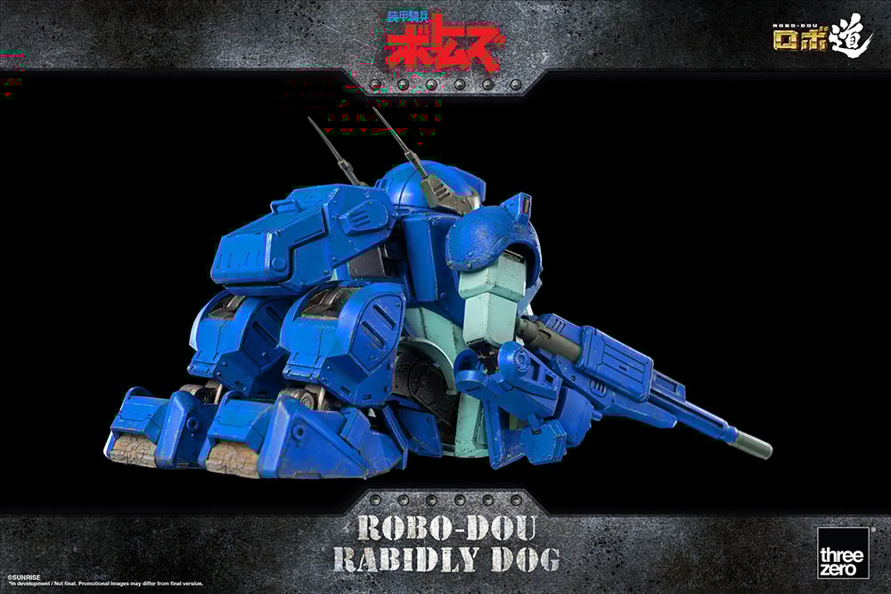 ROBO-DOU Rabidly Dog