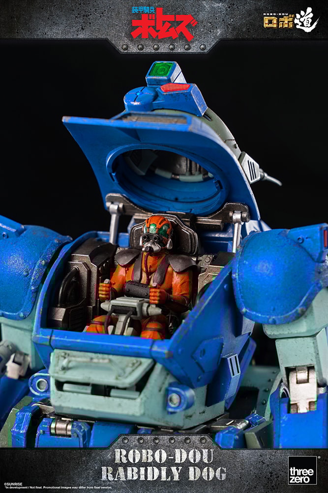 ROBO-DOU Rabidly Dog- Prototype Shown