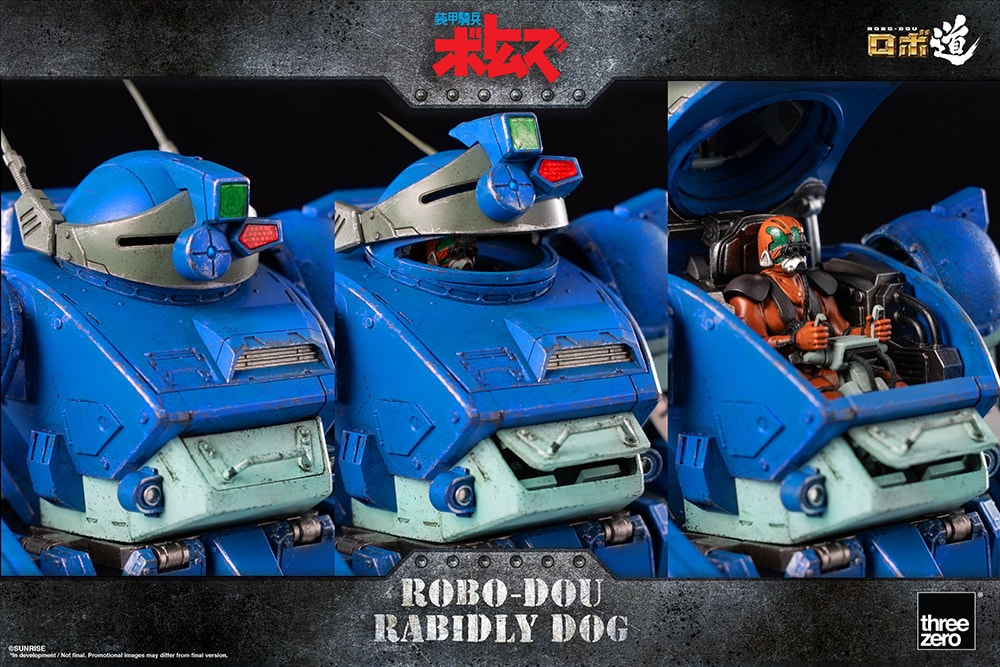 ROBO-DOU Rabidly Dog- Prototype Shown