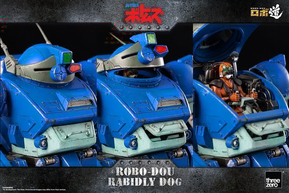 ROBO-DOU Rabidly Dog- Prototype Shown