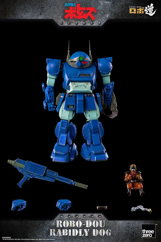 ROBO-DOU Rabidly Dog- Prototype Shown