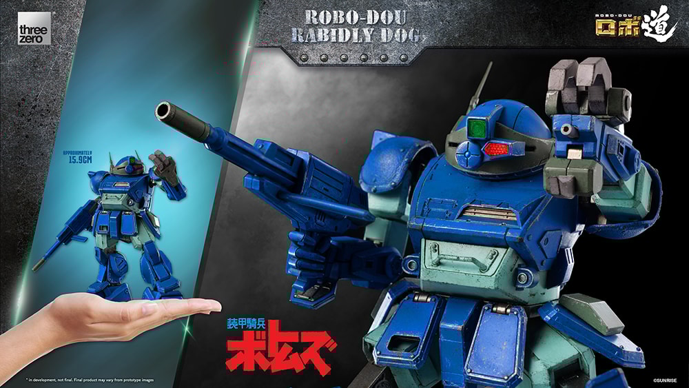 ROBO-DOU Rabidly Dog