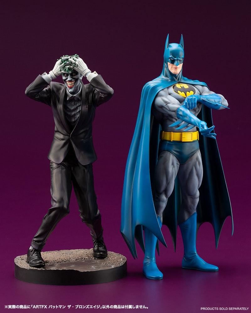 Batman: The Bronze Age (Prototype Shown) View 13