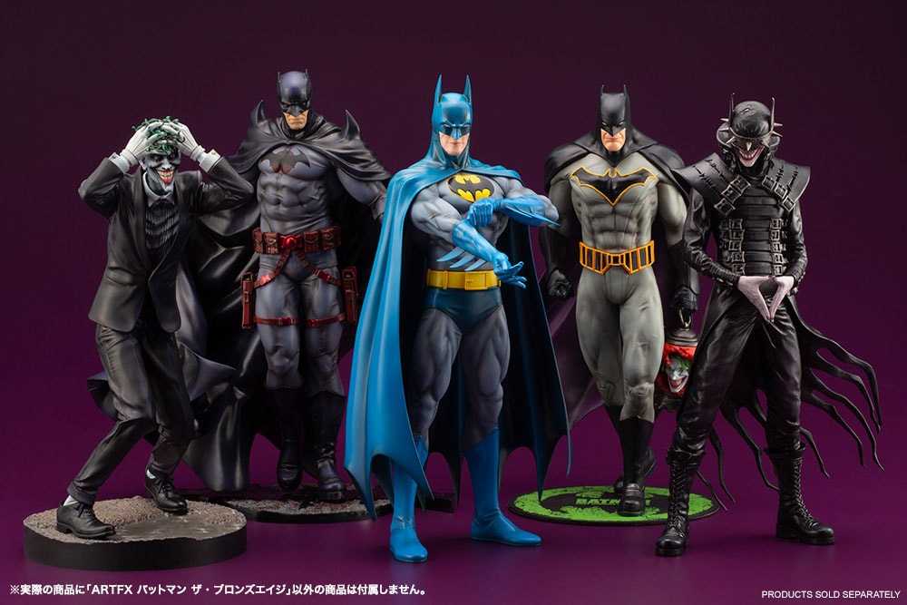 Batman: The Bronze Age (Prototype Shown) View 15